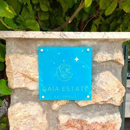 Gaia Estate בית נופש