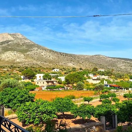 בית נופש Gaia Estate Kálymnos