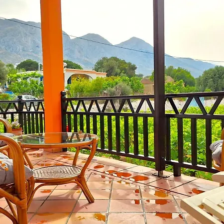 Gaia Estate * Vathis